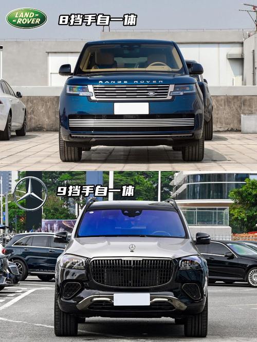 广州白云区亿跃阳企业管理咨询迈巴赫经典与现代的完美融合，路虎如何塑造独特的品牌形象